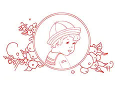 Les Bébés - Bébé Mathew